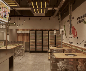 New Chinese Style Hot Pot Restaurant-ID:169859891