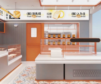 Modern Bakery-ID:189871073