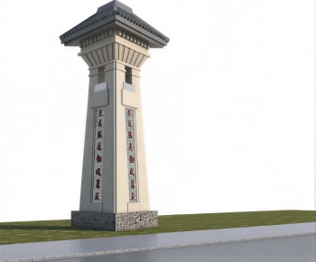 Chinese Style Building Component-ID:437607056