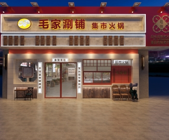Modern Facade Element-ID:233956103