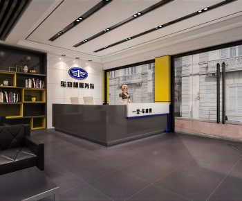 Industrial Style Office Reception Desk-ID:280231951