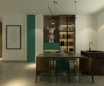 Modern Dining Room-ID:524307971