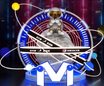 Modern Meichen-ID:310740568