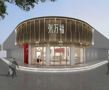 Modern Facade Element-ID:750737914