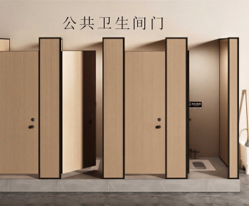 Modern Public Toilet-ID:143010639