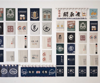 Japanese Style Roller Shutters-ID:108449581