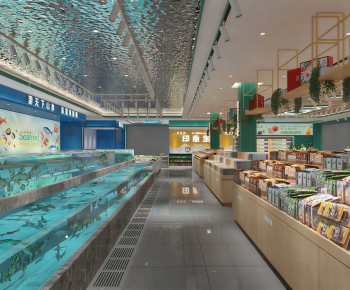 Modern Supermarket-ID:567806964
