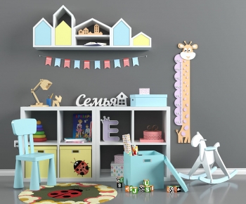 Modern Toys-ID:304040956