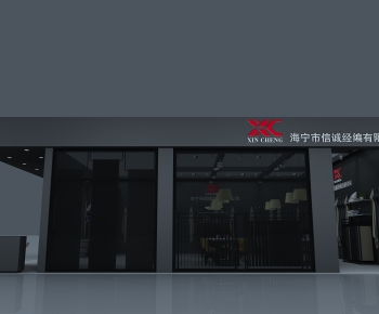 Modern Exhibition Hall-ID:282668111