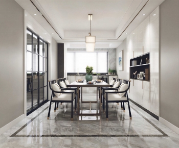 Modern Dining Room-ID:556548127