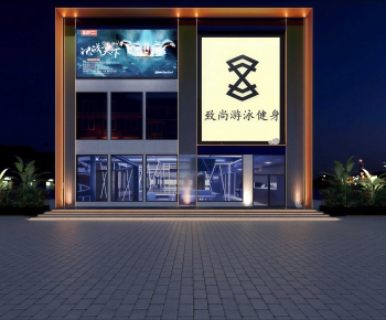 Modern Facade Element-ID:970580667