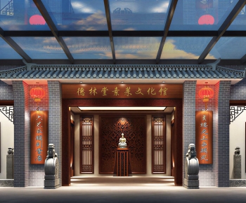 New Chinese Style Facade Element-ID:311963081