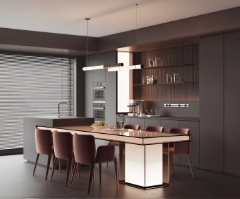 Modern Dining Room-ID:397531031