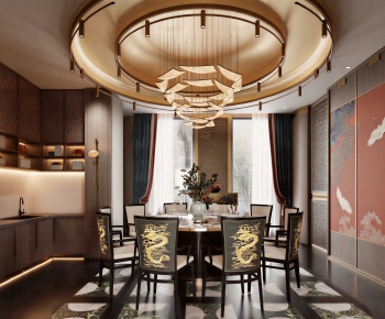 New Chinese Style Restaurant Box-ID:364754921