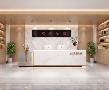 Modern Office Reception Desk-ID:208287006