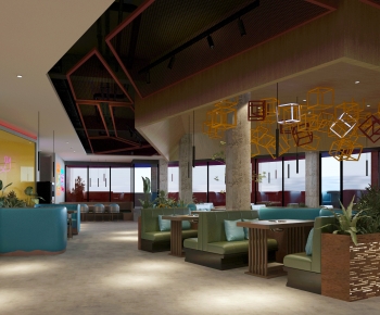 Modern Restaurant-ID:547692063