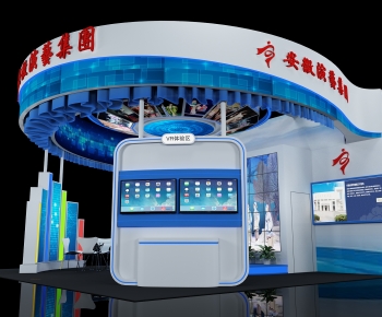 Modern Exhibition Hall-ID:807214987