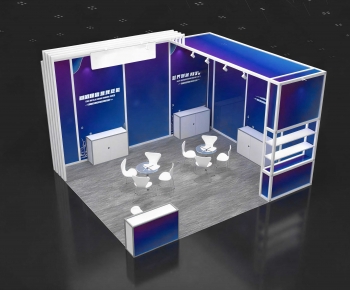 Modern Exhibition Hall-ID:467649944