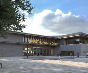 Modern Public Building-ID:588963036