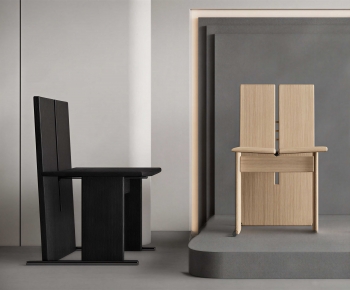 Modern Dining Chair-ID:884479057