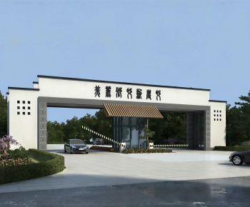 New Chinese Style Gate-ID:201869026