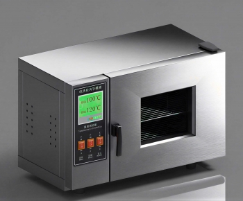 Modern Industrial Equipment-ID:233686923