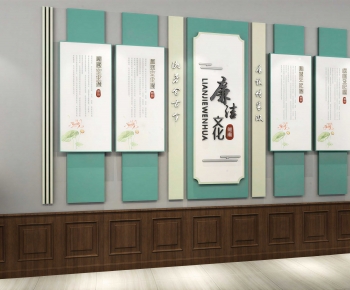 New Chinese Style Culture Wall-ID:194113024