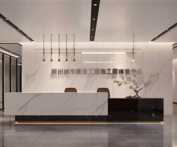 Modern Office Reception Desk-ID:875369078