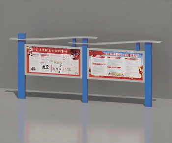 Modern Guide Board/bulletin Board-ID:318676953