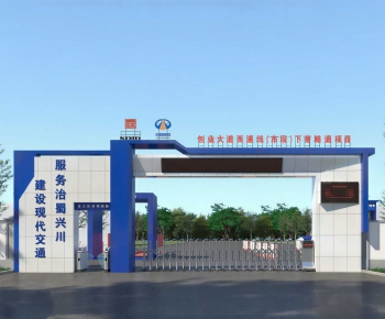 Modern Gate-ID:128757008