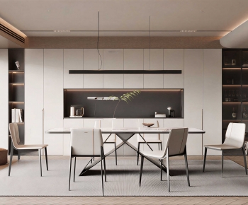 Modern Dining Room-ID:701329951