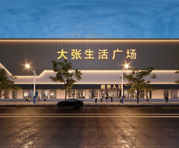 Modern Facade Element-ID:194797997