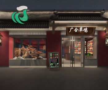 New Chinese Style Facade Element-ID:476819995