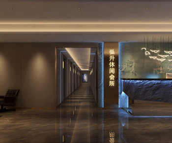 Modern Club Space-ID:461158997