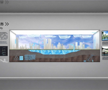 Modern Exhibition Hall-ID:285985958