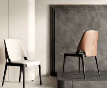 Modern Dining Chair-ID:771611935
