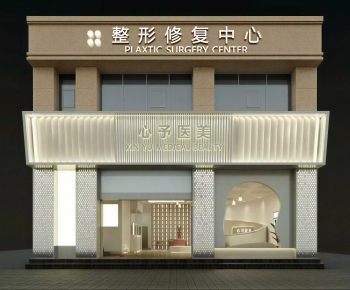Modern Facade Element-ID:109879023