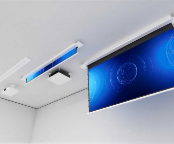 Modern Projector-ID:752548936