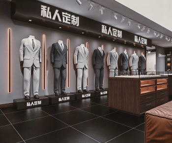 Modern Clothing Store-ID:883625981