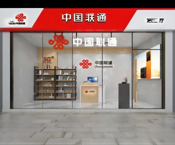 Modern Facade Element-ID:388492113