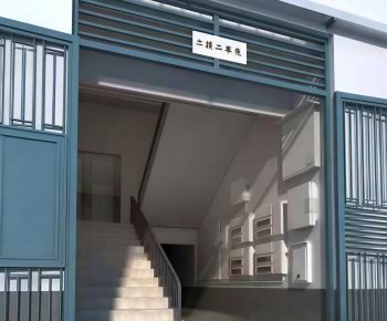 Modern Facade Element-ID:600238089
