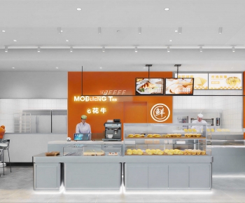 Modern Bakery-ID:409137011
