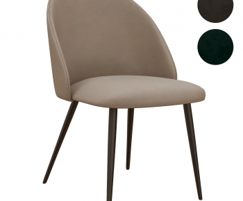 Modern Dining Chair-ID:262362965