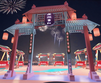 New Chinese Style Meichen-ID:858474972