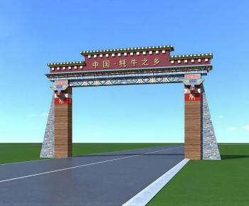 New Chinese Style Decorated Archway-ID:176883947