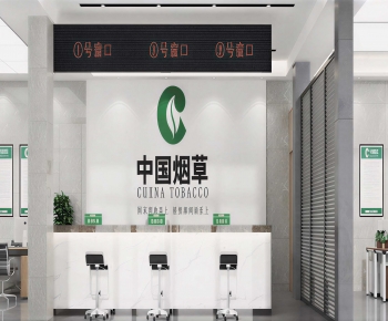 Modern Office Reception Desk-ID:786143065