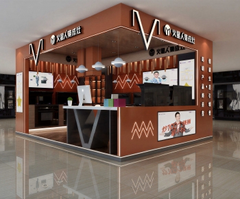 Modern Exhibition Hall-ID:969234949