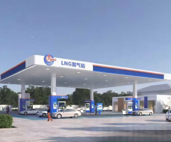 Modern Gas Station-ID:532711986