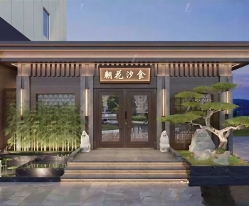 New Chinese Style Facade Element-ID:787734037