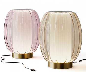 Modern Table Lamp-ID:163316015